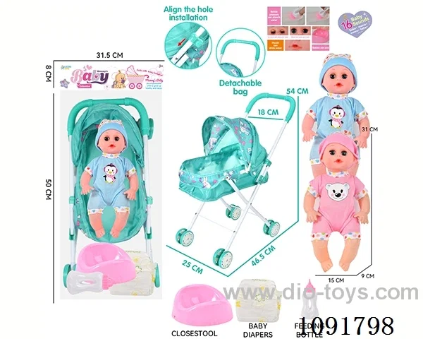 14inch 16IC doll with iron stroller in PE bag with header