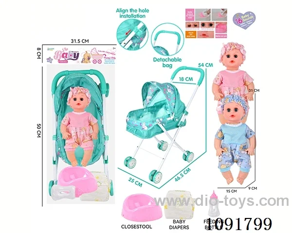 14inch 16IC doll with iron stroller in PE bag with header