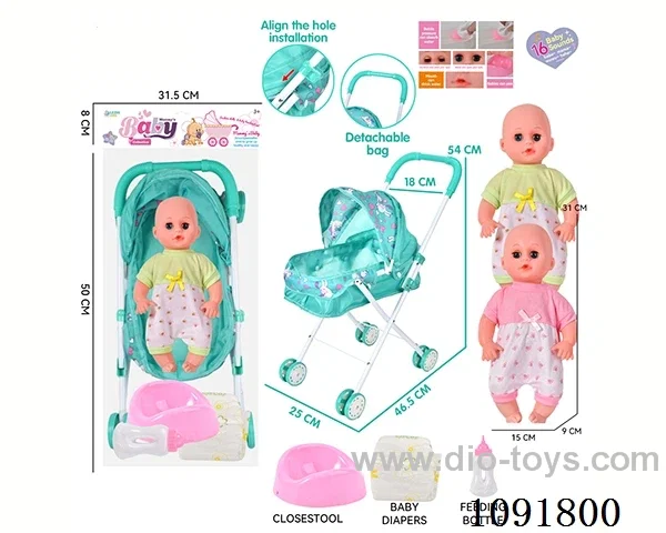 14inch 16IC doll with iron stroller in PE bag with header