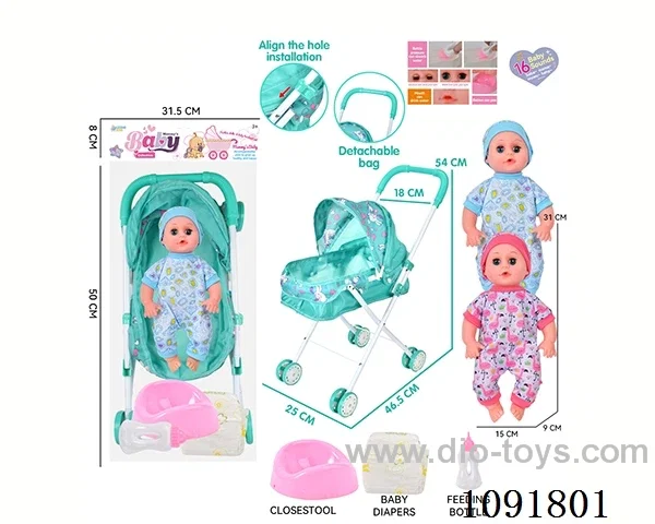 14inch 16IC doll with iron stroller in PE bag with header