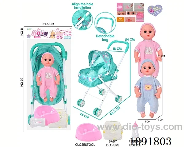 14inch 16IC doll with iron stroller in PE bag with header