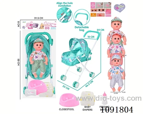 14inch 16IC doll with iron stroller in PE bag with header
