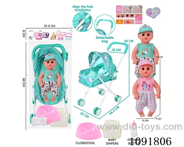 14inch 16IC doll with iron stroller in PE bag with header