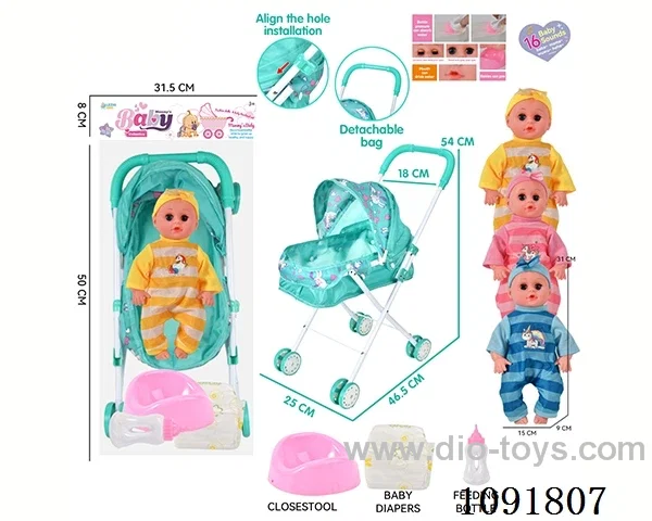 14inch 16IC doll with iron stroller in PE bag with header