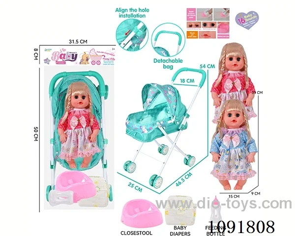 14inch 16IC doll with iron stroller in PE bag with header