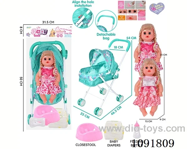 14inch 16IC doll with iron stroller in PE bag with header