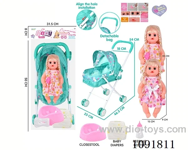 14inch 16IC doll with iron stroller in PE bag with header