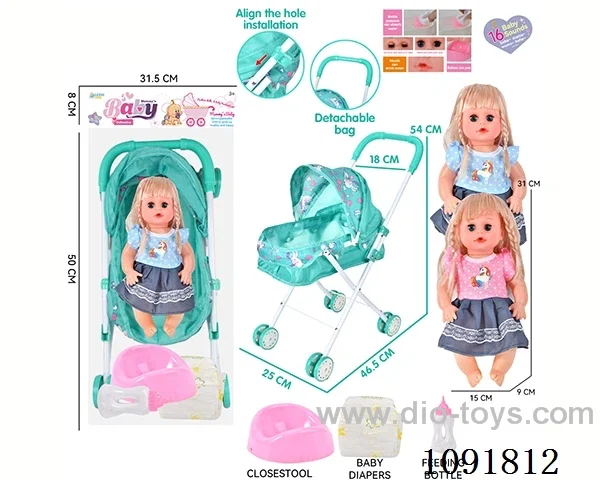 14inch 16IC doll with iron stroller in PE bag with header