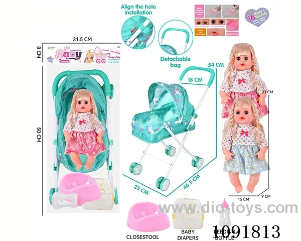 14inch 16IC doll with iron stroller in PE bag with header