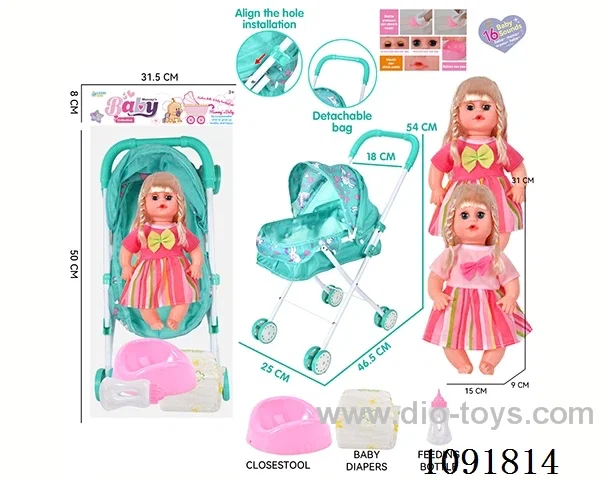 14inch 16IC doll with iron stroller in PE bag with header