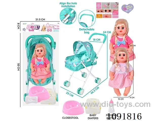 14inch 16IC doll with iron stroller in PE bag with header