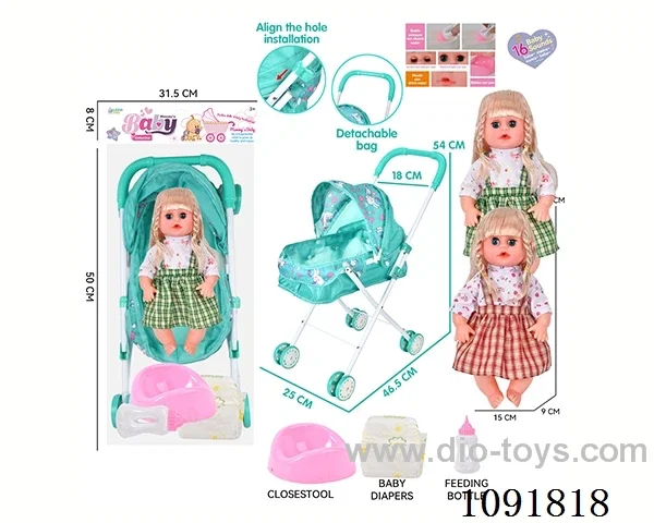 14inch 16IC doll with iron stroller in PE bag with header