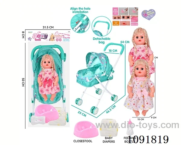 14inch 16IC doll with iron stroller in PE bag with header
