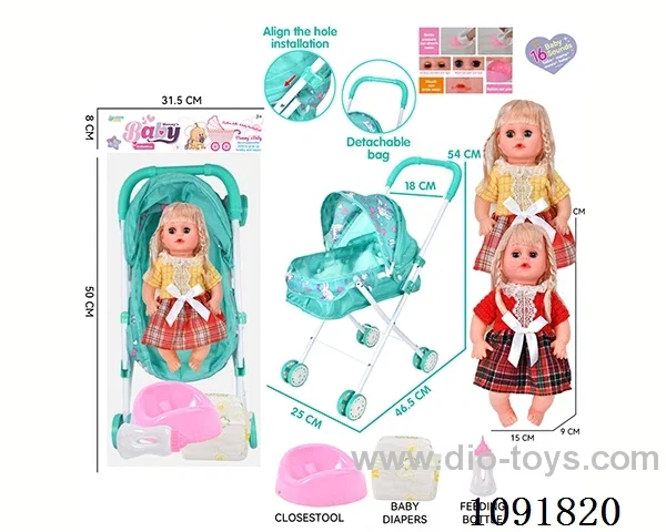 14inch 16IC doll with iron stroller in PE bag with header