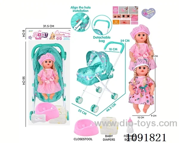 14inch 16IC doll with iron stroller in PE bag with header