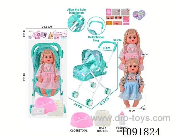 14inch 16IC doll with iron stroller in PE bag with header