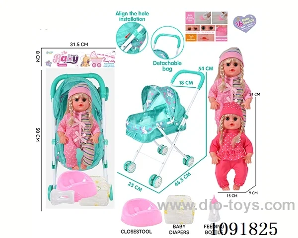 14inch 16IC doll with iron stroller in PE bag with header