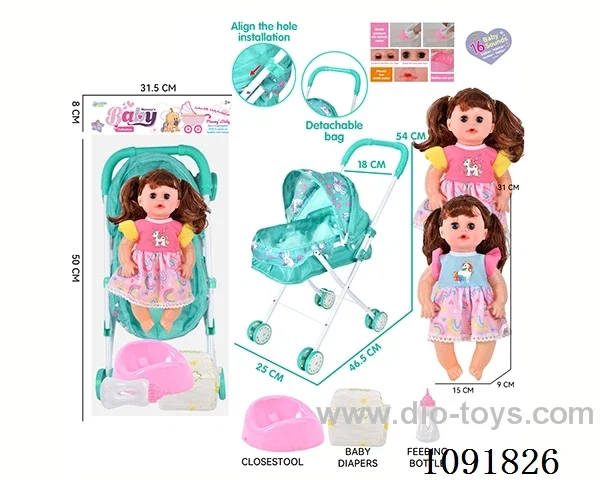 14inch 16IC doll with iron stroller in PE bag with header