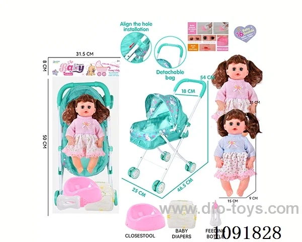 14inch 16IC doll with iron stroller in PE bag with header