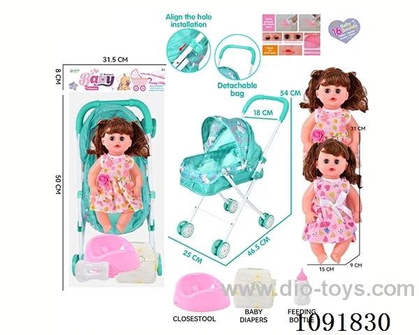 14inch 16IC doll with iron stroller in PE bag with header
