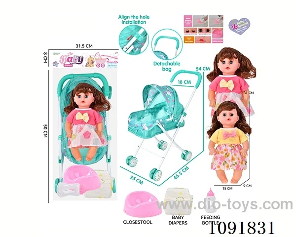 14inch 16IC doll with iron stroller in PE bag with header