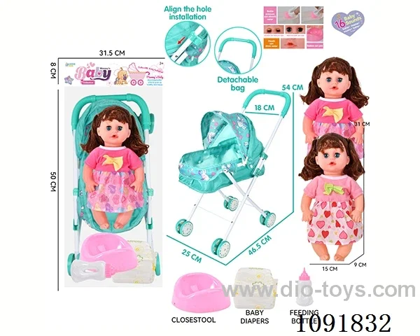 14inch 16IC doll with iron stroller in PE bag with header