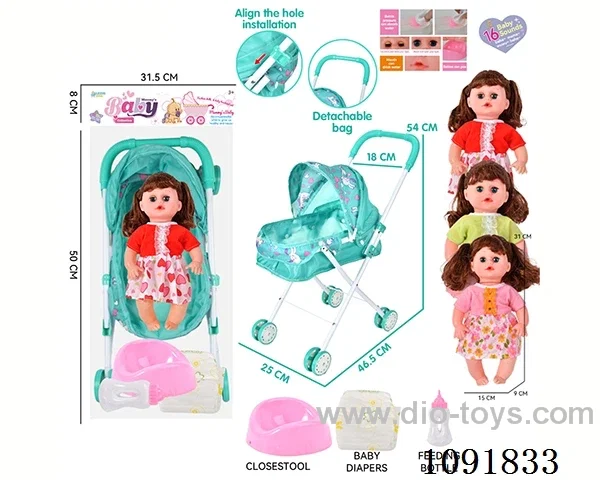 14inch 16IC doll with iron stroller in PE bag with header