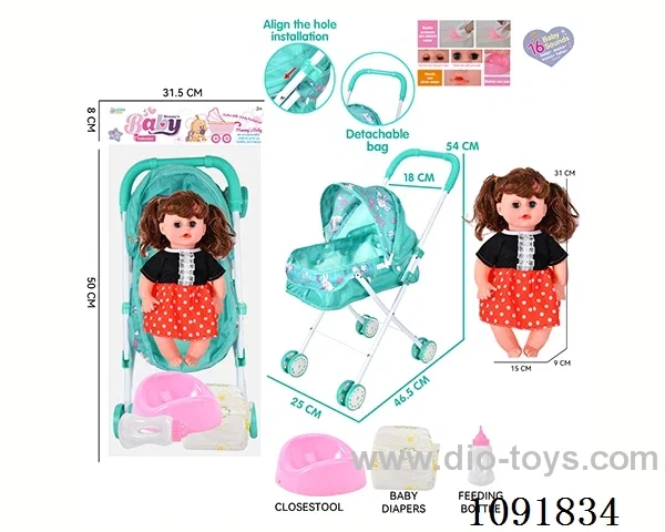 14inch 16IC doll with iron stroller in PE bag with header