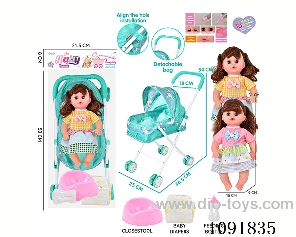 14inch 16IC doll with iron stroller in PE bag with header