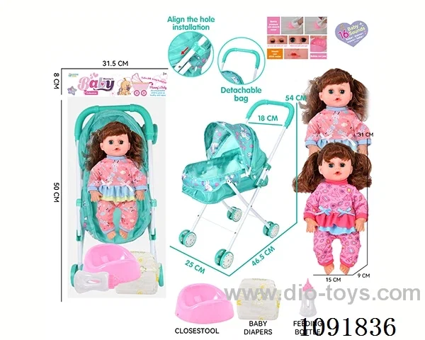 14inch 16IC doll with iron stroller in PE bag with header