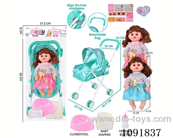 14inch 16IC doll with iron stroller in PE bag with header