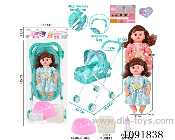14inch 16IC doll with iron stroller in PE bag with header