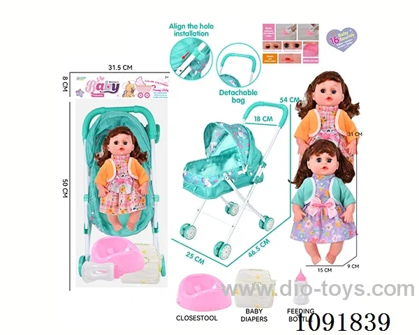 14inch 16IC doll with iron stroller in PE bag with header