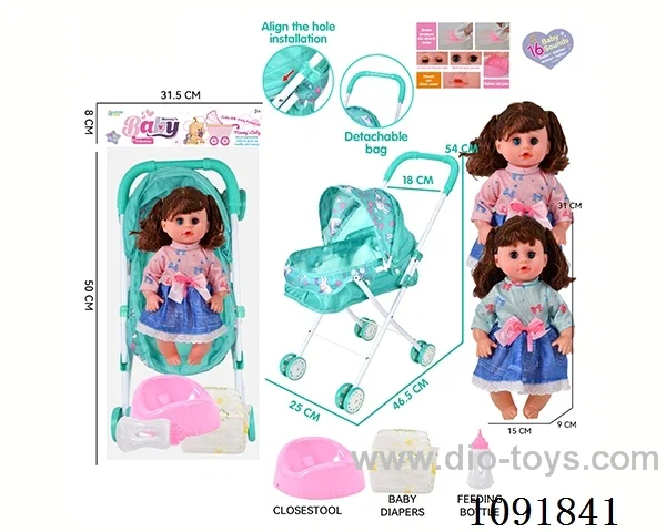 14inch 16IC doll with iron stroller in PE bag with header