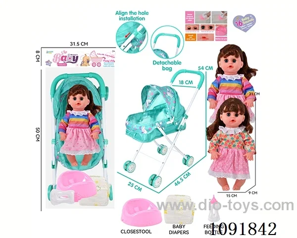 14inch 16IC doll with iron stroller in PE bag with header