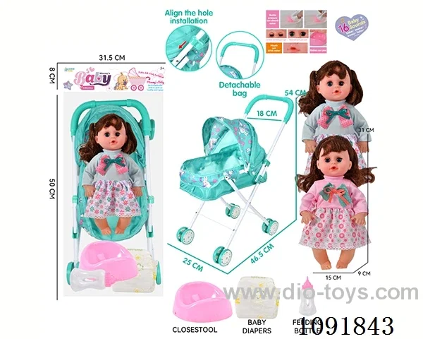 14inch 16IC doll with iron stroller in PE bag with header