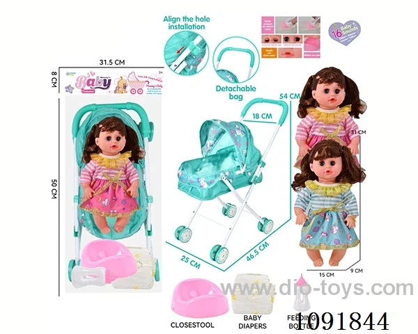 14inch 16IC doll with iron stroller in PE bag with header