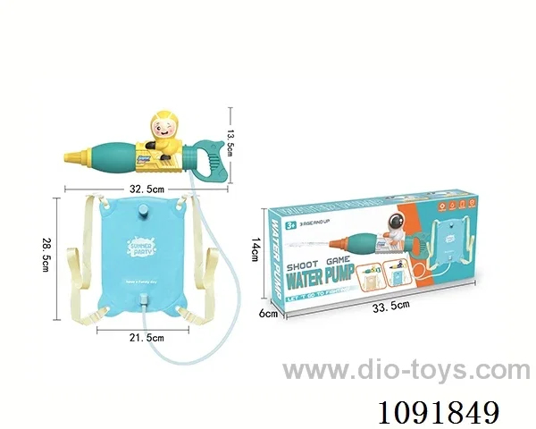 Water cannon in color box