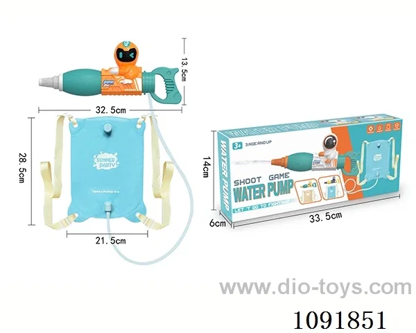 Water cannon in color box