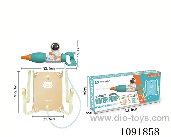 Water cannon in color box