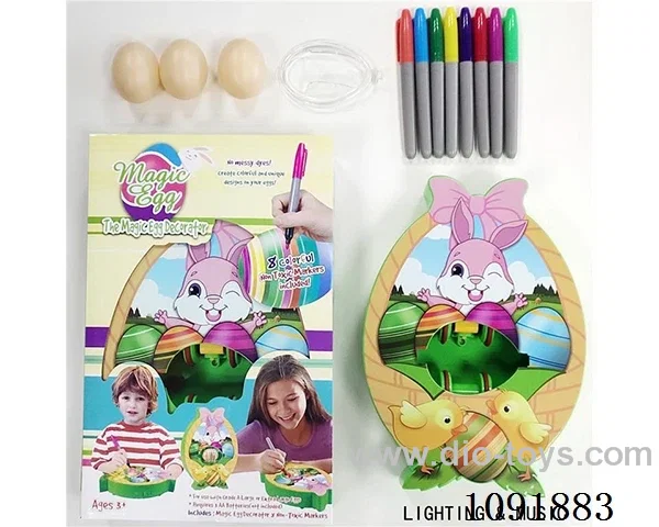 Light music Easter Egg painting machine