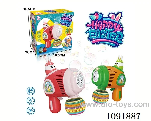 12-hole Easter Bunny Bubble Gun (single, mixed)