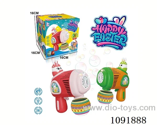 12-hole Easter Bunny Bubble Gun (2 PCS)