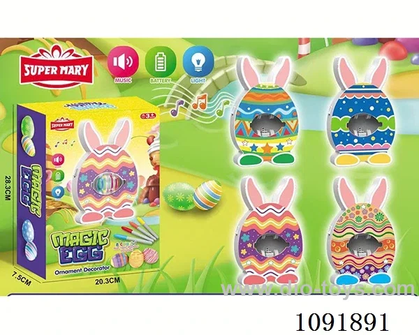 Easter Bunny egg machine