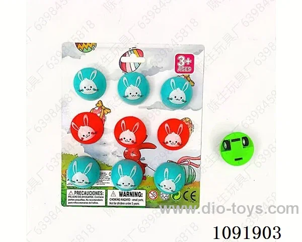 Easter suction board bunny two colors of nine