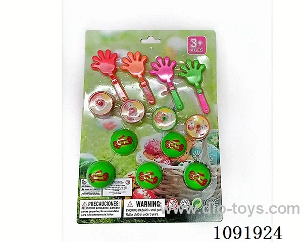 Easter suction board nine types of thirteen