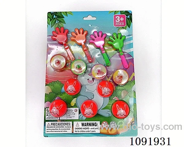 Easter suction board nine types of thirteen