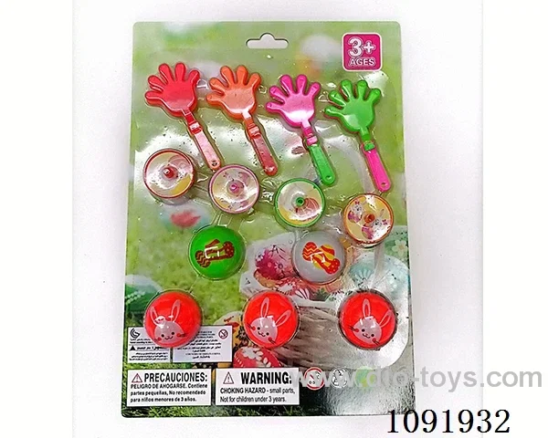 Easter suction board 11 types 13 packages