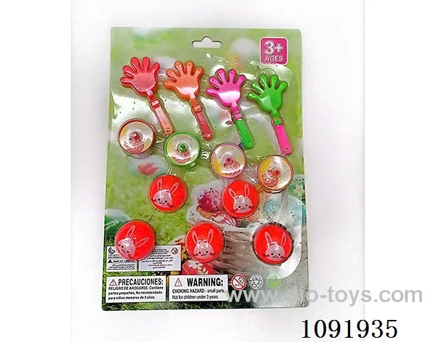 Easter suction board nine types of thirteen