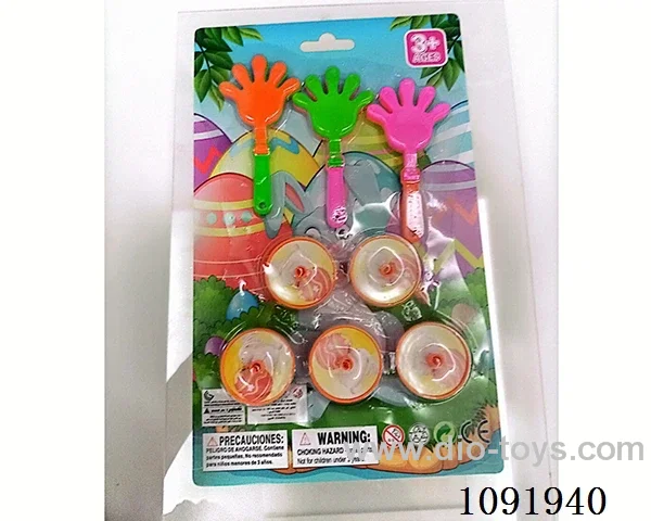 Easter suction board four types of eight pieces